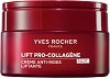 Yves Rocher Lift Pro-Collagene Night Cream - 