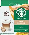   STARBUCKS Latte Macchiato - 