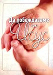 �� ����������� ���� ���� - 