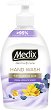 ����� ����� Medix Fresh Aromatic Scent - 