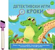 ����������� ���� � ����� - 