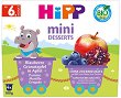 ������� ������� � ���������, ��� � ������ HiPP Mini Desserts - 