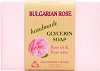 ����� ��������� ���������� ����� Bulgarian Rose - 