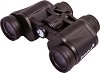  Levenhuk Atom 8x30