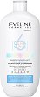 Eveline 6 Ceramides Deeply Moisturizing Body Cream - 