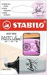 ����� ������� Stabilo Boss Mini 2.0