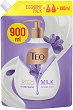 Teo Rich Milk Sensual Care - 