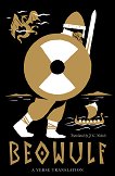 Beowulf - 