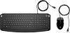    HP Pavilion 200 - 