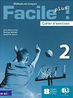 Facile Plus - ���� 2 (A1 - A2): ������ �������� �� ������� ���� - 