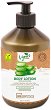 IDC Institute Aloe Vera Body Lotion - 