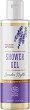 Wooden Spoon Lavender Nights Shower Gel - 