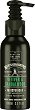 Scottish Fine Soaps Men's Grooming Vetiver & Sandalwood Moisturiser - 