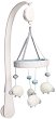    Mamas & Papas Farm -   ,   Welcome to the World - 