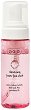 Ziaja Cleansing Face Foam - 