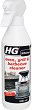    ,    HG 138 - 
