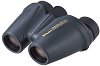  Nikon Travelite EX 12x25 CF