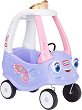 ������ ���� �� ������ ��� - Little Tikes - 