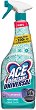 ����������� ����� � ������������ ACE Degresant Universal - 