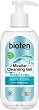 Bioten Hydro X-Cell Micellar Cleansing Gel - 