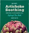 PETITFEE Artichoke Soothing Hydrogel Face Mask - 