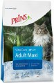 ��������� ���� ����� �� ����� Prins Adult Maxi - 