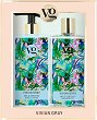   Vivian Gray Wild Orchid - 