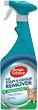 �������� �� ����� � ������� �� ����� Simple Solution Stain & Odor Remover - 750 ml - ��������� ��������