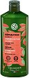 Yves Rocher Repair Restoring Shampoo - 
