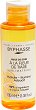 Byphasse Sublimatrice Care Oil - 