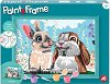 �������� �� ������ As Company - ������ ������� - �� ������� Paint & Frame - 