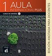 Aula Internacional Plus -  1 (A1):         - 