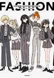 Fashion Illustration Book - 
