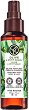 Yves Rocher Olive & Petitgrain Body & Hair Mist - 