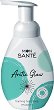 Mon Sante Arctic Glow Hand Soap - 