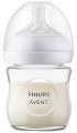    Philips Avent - 