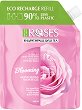 Nature of Agiva Roses Blooming Shower Gel - 