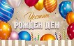 ���� �� ���� ��� �������: ������ ������ ��� - 