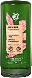 Yves Rocher Gentle Nourishing Conditioner - 