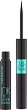 Catrice Ink Waterproof Eyeliner - 