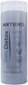      ARTERO Detox - 