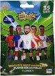 �������������� ������� �������� Supergoal Mundial 2026 - PMI - 