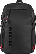   15.6" Genesis Pallad 420