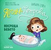 ������ ������� ������� ������ - 