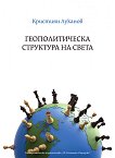 �������������� ��������� �� ����� - 