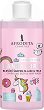 Afrodita Cosmetics Candy Girl Sparkling Body & Hair Wash - 