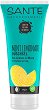 Sante Mint Lemonade Shower Gel - 