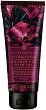 Barwa Spa Experience Pink Pepper & Violet Shower Gel - ����������� ��� ��� � ������ �� ����� ����� � ��������� �� ������� Spa Experience - ��� ���