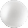 LED  LEDVANCE Ceiling Round 210 840 12 W 4000K