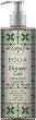 Eolia Pistachio Caramel Shower Gel - 